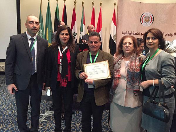 حرم سفير فلسطين تشارك في الاجتماع السابع لـ"المرأة العربية" في شرم الشيخ