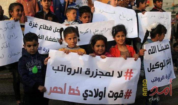 الغد الفلسطيني تُوصل رسالة "المقطوعة رواتبهم" للهيئات الدولية في بروكسل