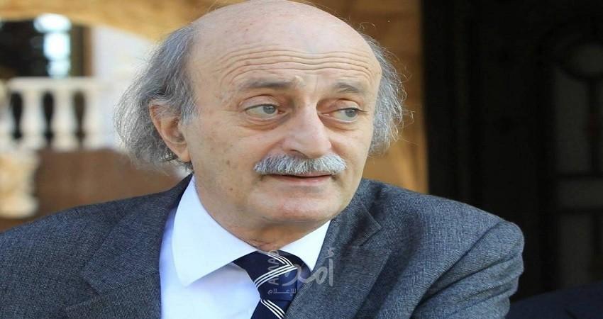 الزعيم اللبناني وليد جنبلاط يمدح صحافياً اسرائيليًا: "بالغ الشجاعة"!
