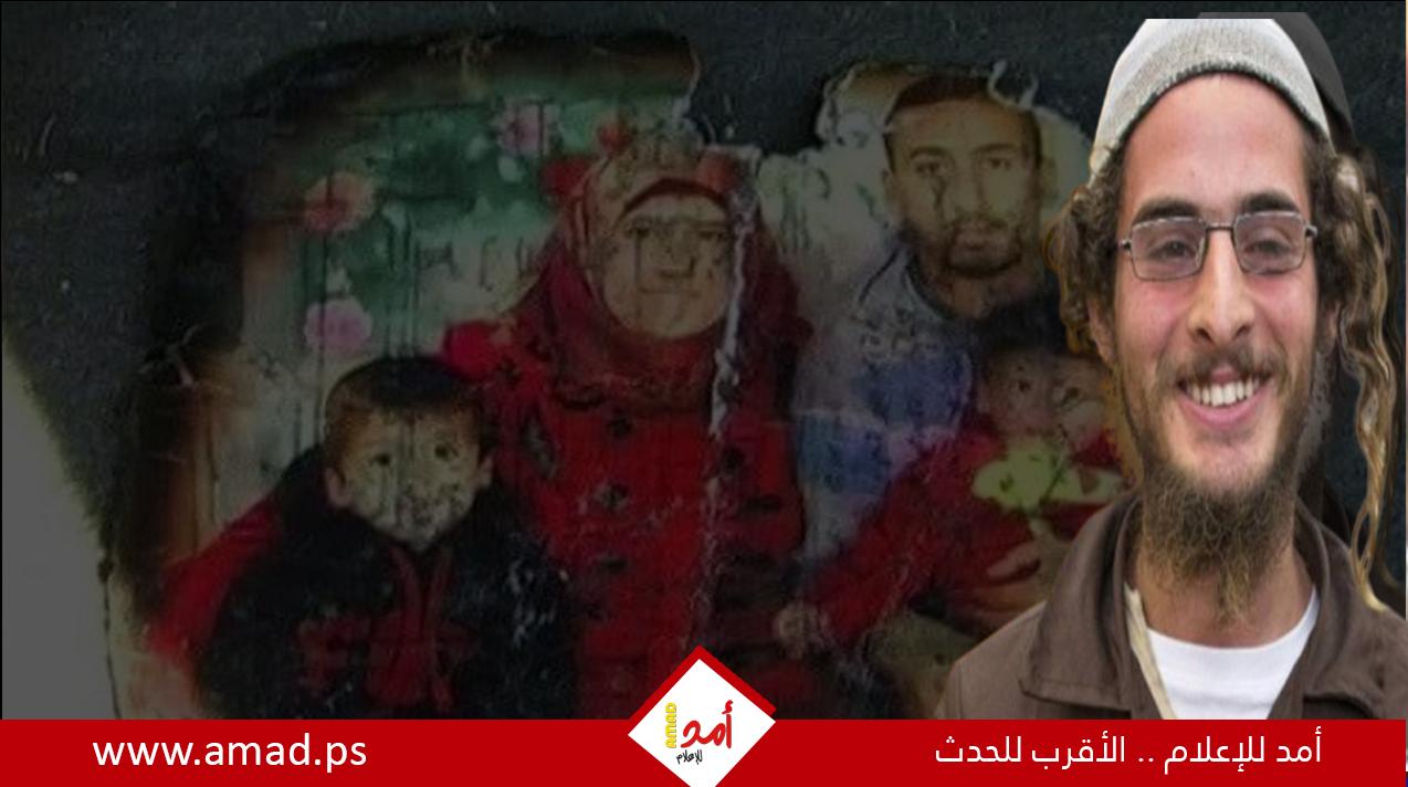 "الشاباك" يوافق على تحسين ظروف قاتل عائلة دوابشة