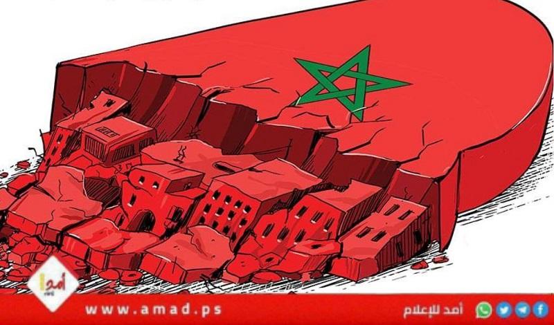 تعزية عربية ودولية للمغرب بــ"ضحايا" الزلزال المدمر