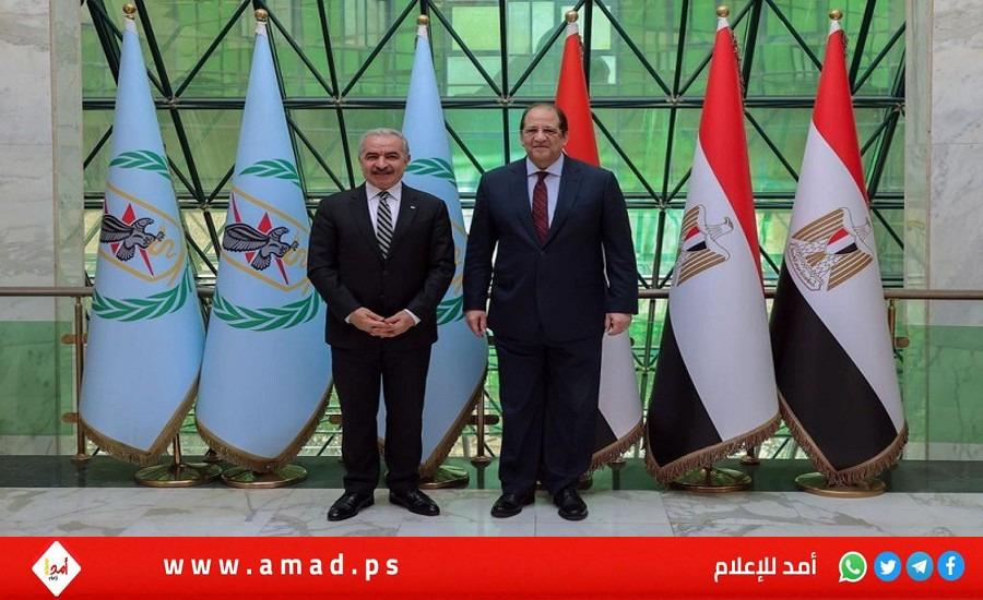 اشتية يبحث مع رئيس المخابرات المصرية سبل تخفيف معاناة أهالي قطاع غزة