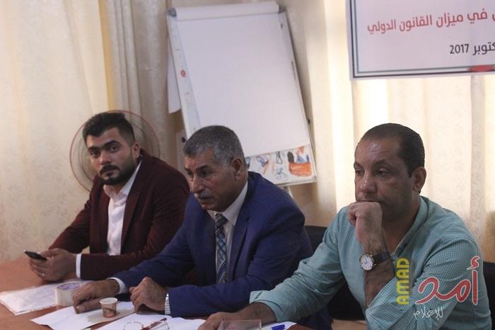بالصور - خلال لقاء نظمته حشد.. مختصون يطالبون بضرورة إنهاء الانقسام لمواجهة تسريب العقارات بالقدس