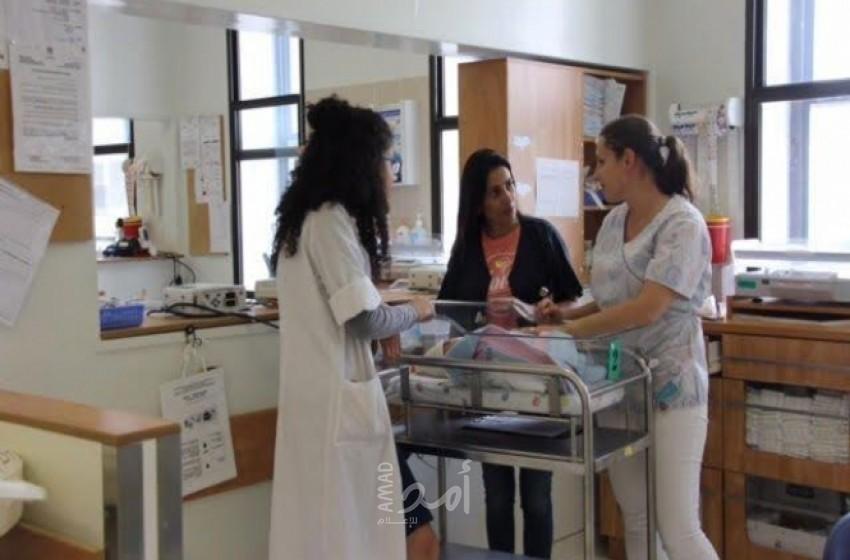 فصل النساء اليهوديات عن العربيات في أقسام الولادة بالمستشفيات الإسرائيلية