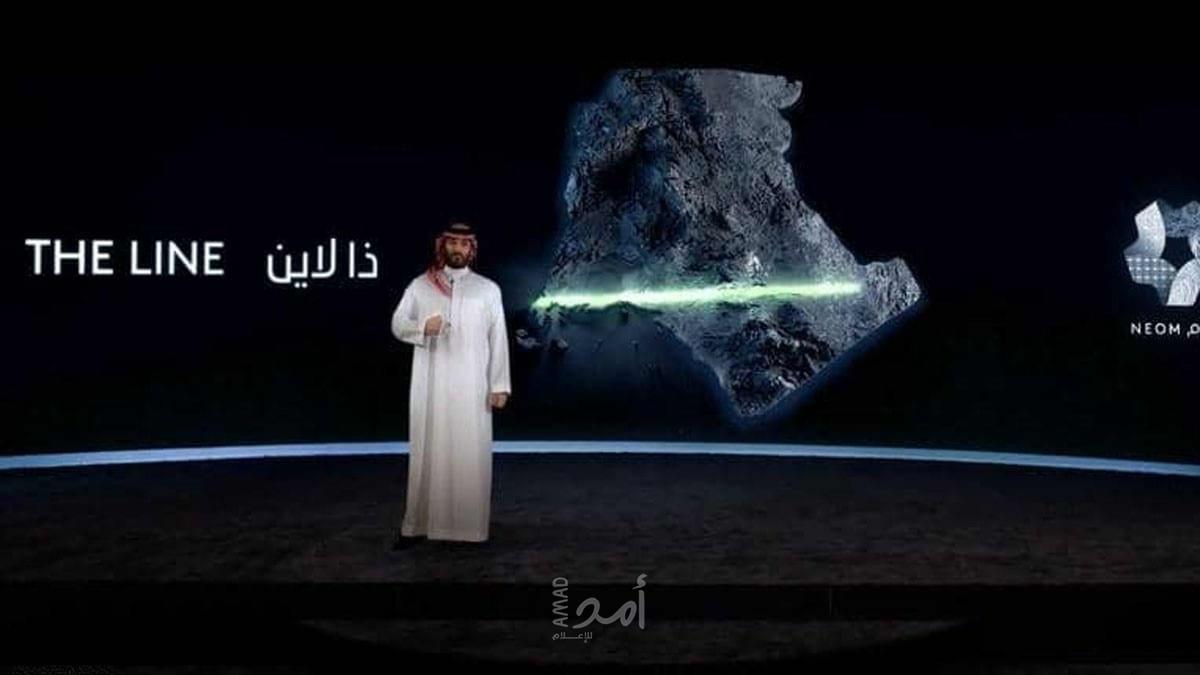 ولي العهد السعودي يطلق مشروع المدينة الذكية "ذا لاين" في نيوم