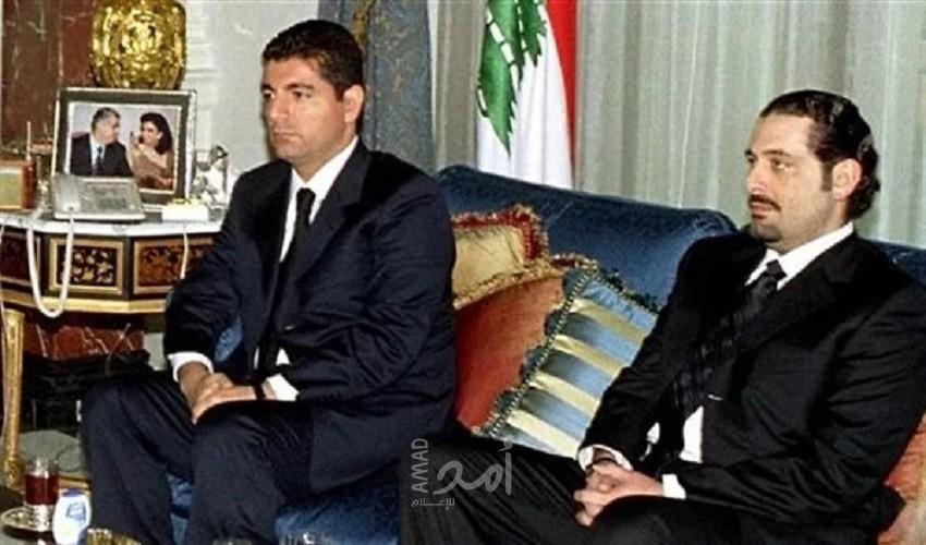 بهاء الحريري يعلن خوض الانتخابات النيابية لاسترداد الوطن