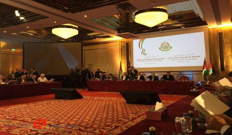 "نيويورك تايمز تكشف "السر الخفي" وراء إطلاق "وثيقة حماس"