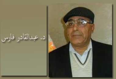 فتح الألى !!