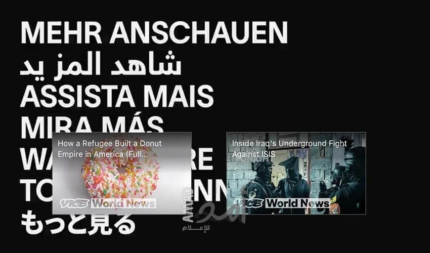 فوز فلم فلسطيني عن أحداث حي الشيخ جراح في القدس بجائزتين في مهرجان في نيويورك