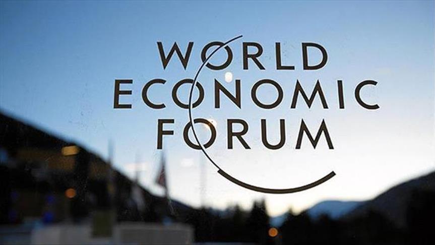 تدابير مشددة لتأمين منتدى دافوس الاقتصادي العالمي