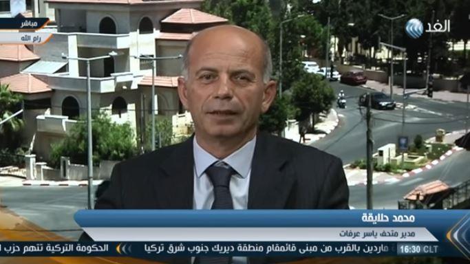 محمد حلايقة مدير متحف الشهيد ياسر عرفات