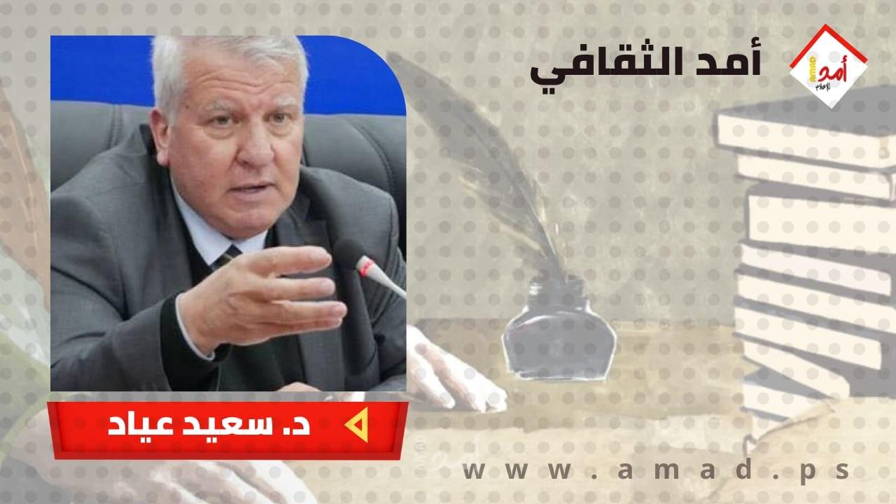 كتاب العهدة النبوية "المنسية" لرهبان دير سانت كاترين في سيناء" "