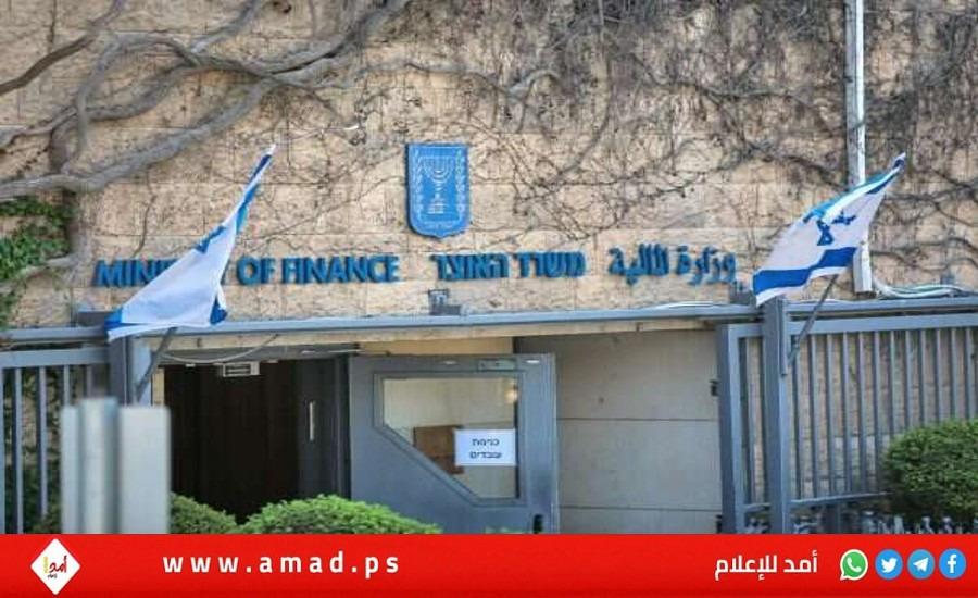 صحيفة عبرية تكشف: "صندوق سري" لتحويل أموال الى السلطة الفلسطينية