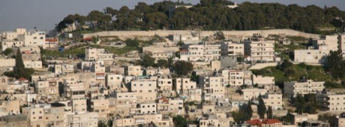 "العليا الإسرائيلية" تقايض مساحات أثرية بتقديم أراض لأهالي سلوان