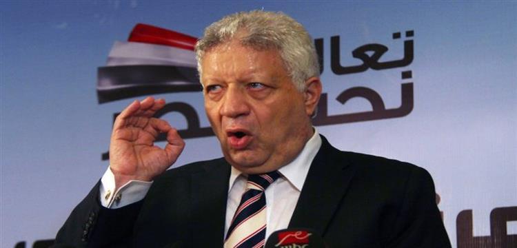 رئيس الزمالك المصري "مرتضى منصور" ينفي تهديد أحمد حسن بالقتل