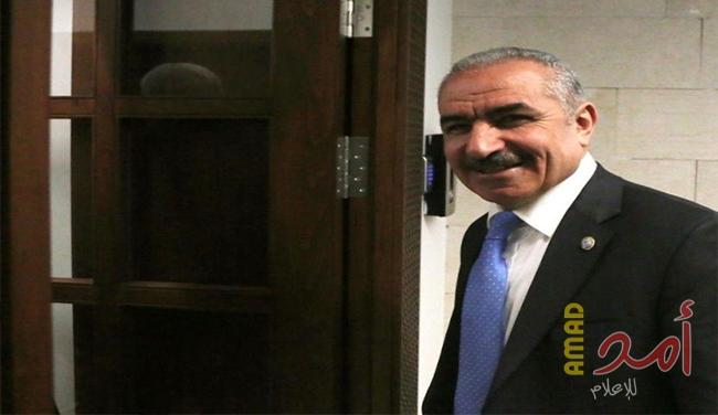 اشتيه: الحكومة الجديدة للكل الفلسطيني حتى لمن لا يريد المشاركة فيها