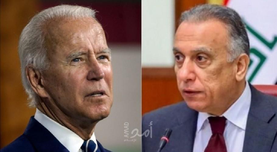 ثاني زعيم عربي.. بايدن يستقبل رئيس الوزراء العراقي  الكاظمي في 26 يوليو
