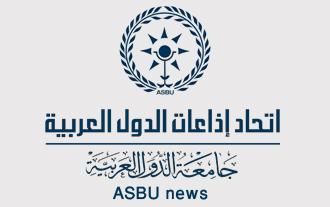 تونس: انتخاب فلسطين نائبا لرئيس اتحاد اذاعات الدول العربية