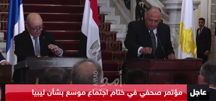 وزراء خارجية مصر واليونان وفرنسا يدعون تركيا لاحترام القانون الدولي