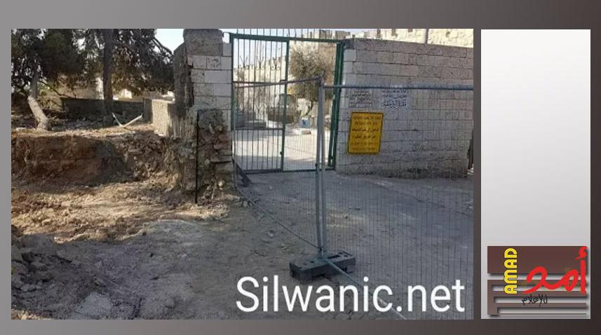 سلطات الاحتلال تهدم جداراً وتعيث خرابا بمقبرة الشهداء في القدس المحتلة