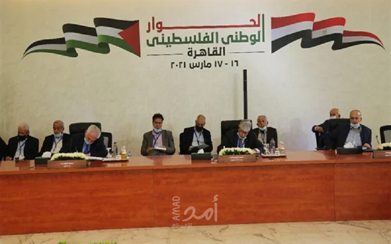 محللون يناقشون "لماذا أعلنت القاهرة انتهاء حوار الفصائل الفلسطينية قبل أن يبدأ؟" - فيديو