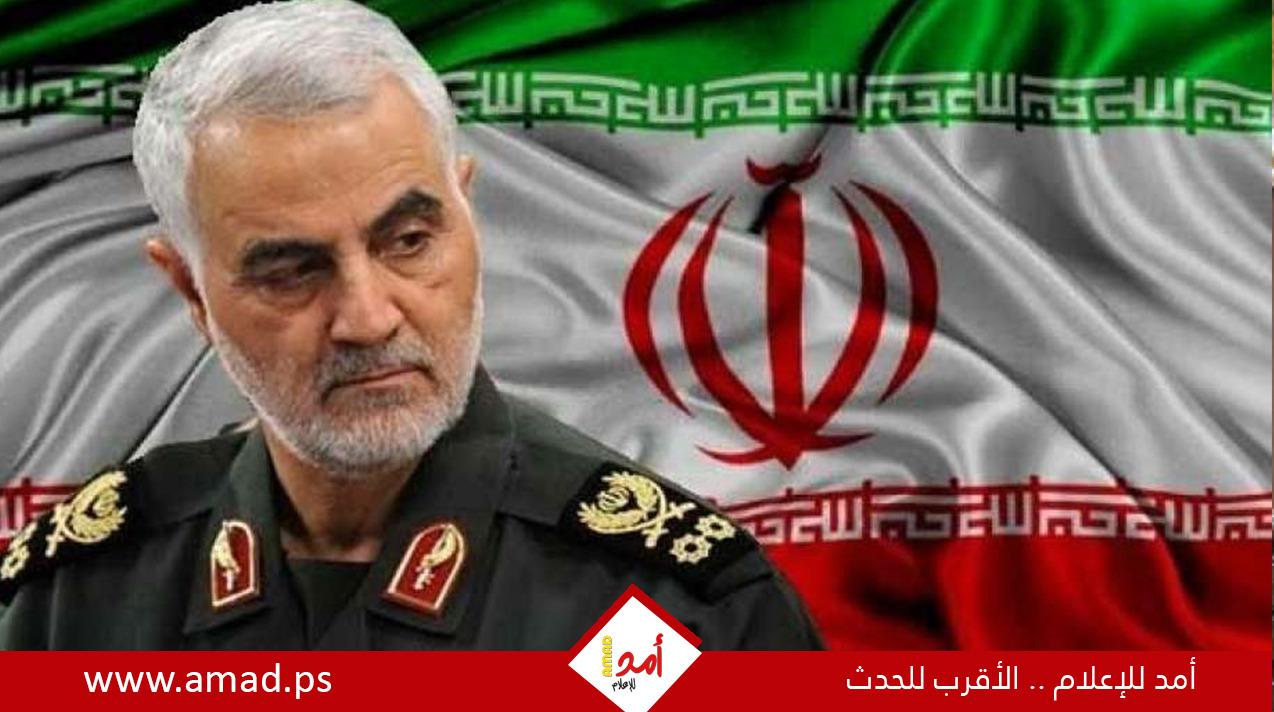 القضاء الإيراني يعقد ثالث جلسة محكمة بشأن اغتيال سلیماني