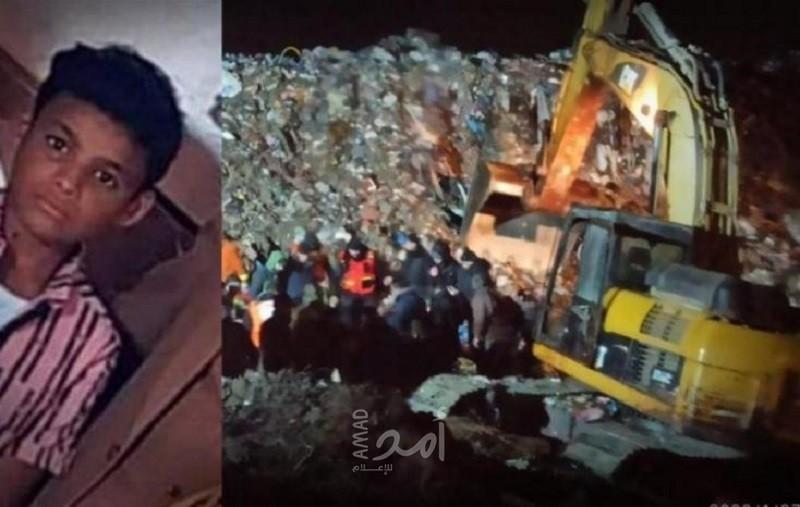 نيابة حماس تصدر تنويهاً بشأن وفاة الطفل "أسامة السرسك" في مكب النفايات شرق غزة