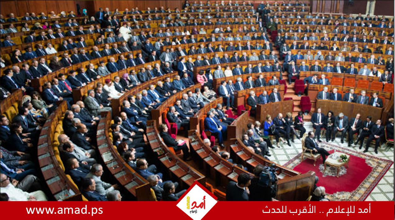 البرلمان المغربي يعيد تقييم العلاقات مع نظيره الأوروبي بسبب "مواقف عدائية"