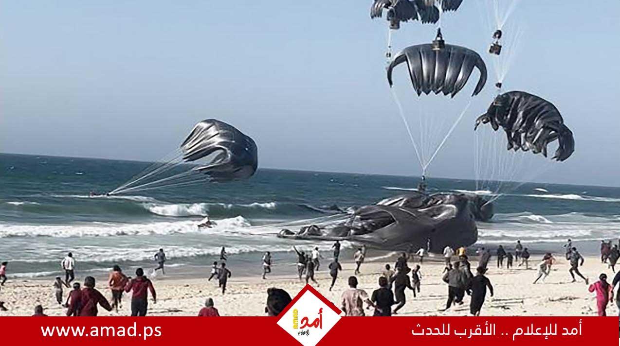 البيت الأبيض يعبر عن تعازيه فيمن غرقوا محاولين انتشال المساعدات قبالة بحر غزة