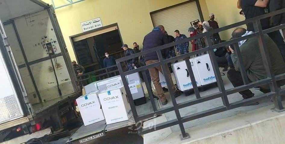 مطالبات واسعة بتشكيل لجنة مستقلة للتحقيق في فضيحة صفقة اللقاح مع إسرائيل