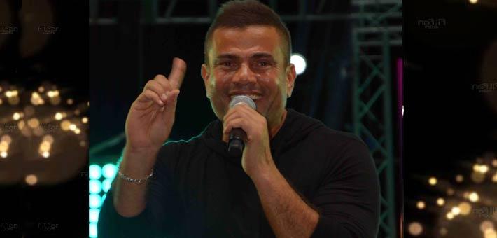 عمرو دياب يروج لحفلته المقبلة بـ"دبي"