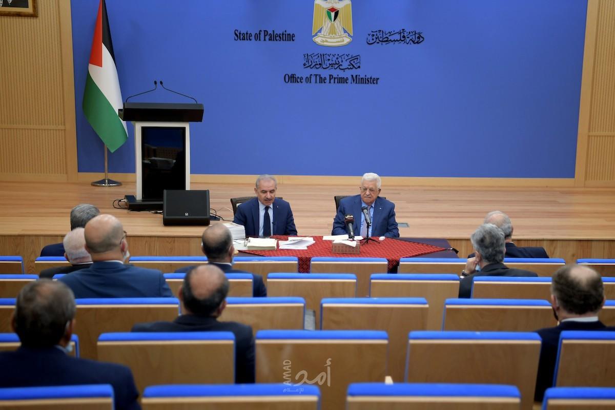 الحكومة الفلسطينية تعلن موعد إجازة عطلة الفطر