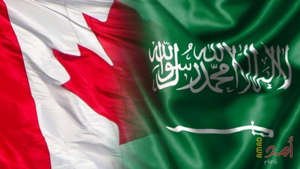 وزيرة خارجية كندا تأمل لقاء نظيرها السعودي لبحث الخلاف الدبلوماسي