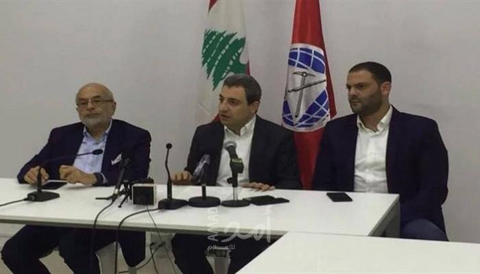 "التقدمي": بقاؤنا في الحكومة مشروط بتنفيذ الإصلاحات في لبنان - فيديو