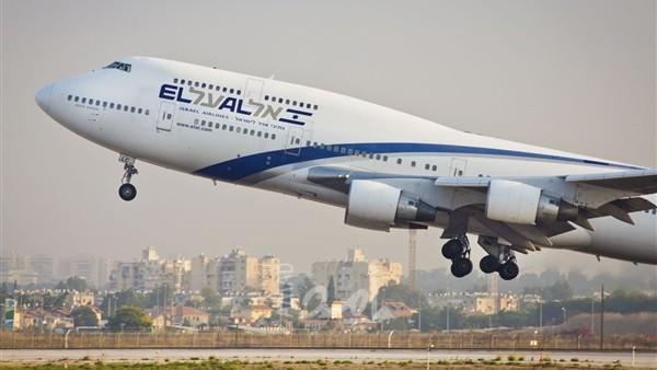الطيران الاسرائيلي "العال" تمنع فلسطينياً من العودة الى وطنه