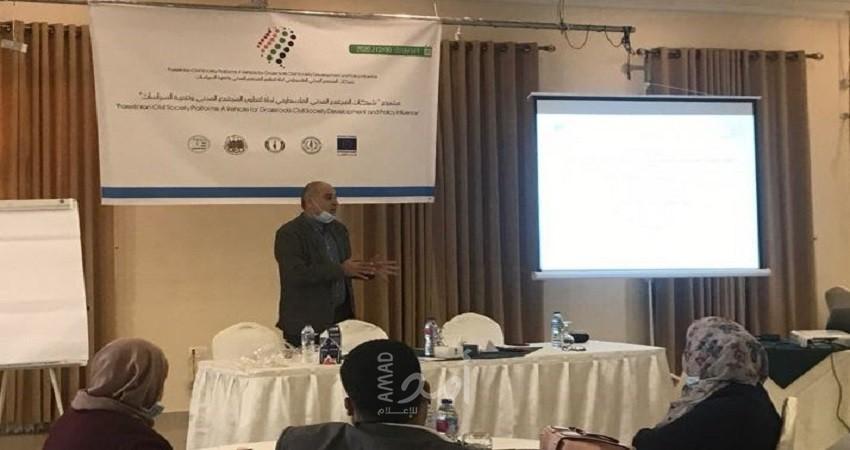 المنظمات الأهلية تفتتح  ورشة عمل تدريبية حول تحديد الاحتياجات وكتابة مقترحات المشاريع