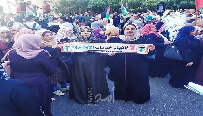 اللاجئة الفلسطينية زكية: نحن لا شيء بدون مساعدات الأونروا