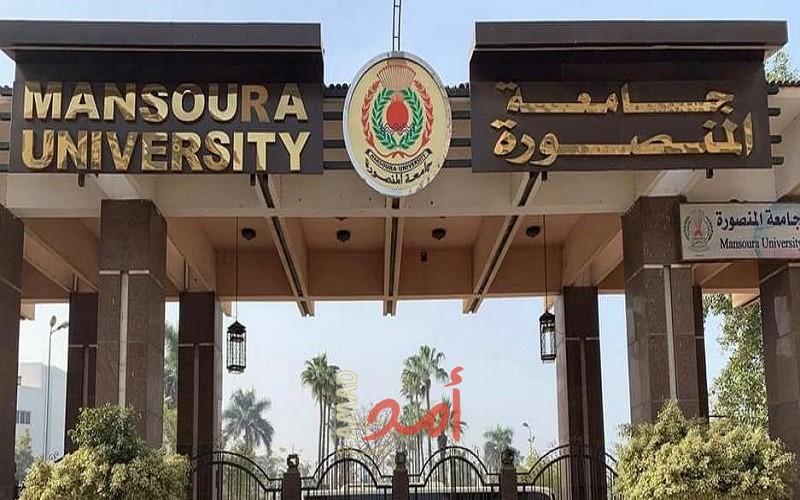 السفارة الفلسطينية بالقاهرة: حل إشكالية الطلبة المتأخر التحاقهم بجامعة المنصورة