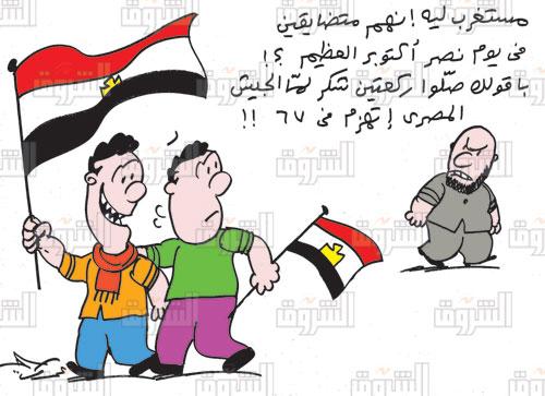 الاخوان ونصر اكتوبر