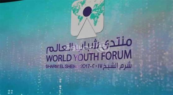 بالصور.. رسائل شباب العالم من شرم الشيخ