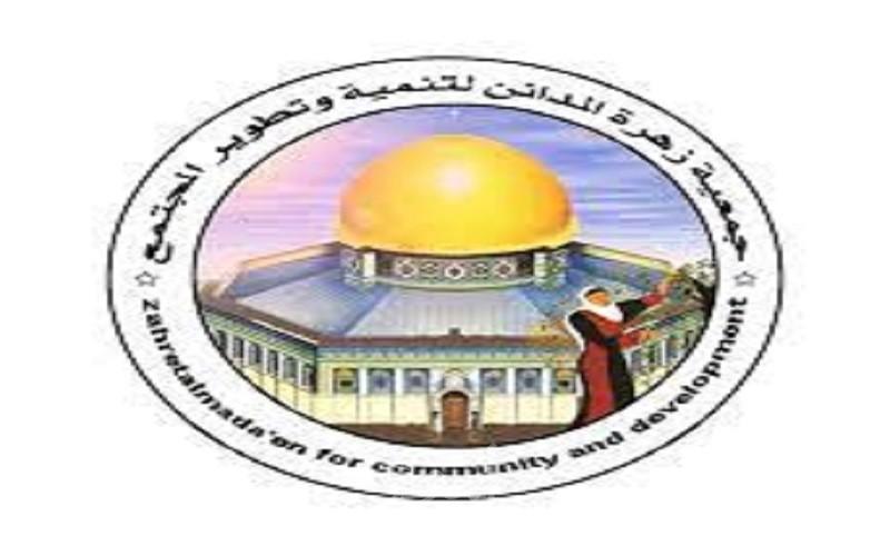 زهرة المدائن تنظم افطار الصائم للمرابطين في القدس