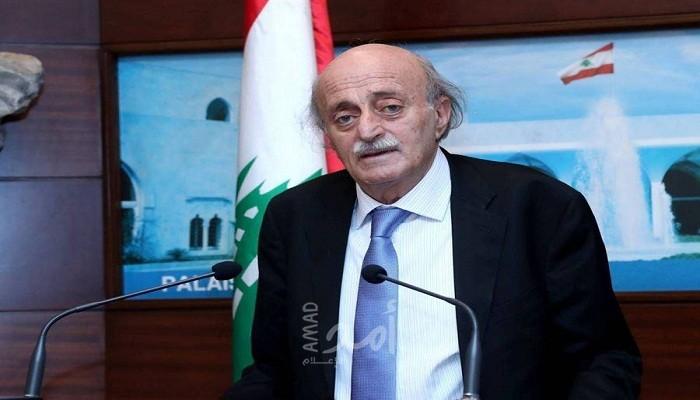 جنبلاط يتهم الحكومة اللبنانية  بـ"مصادرة أموال الناس"!