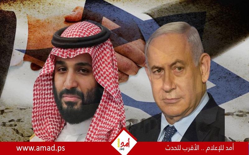 نتنياهو: التطبيع مع السعودية سيرسم الطريق لإنهاء الصراع العربي الإسرائيلي - فيديو
