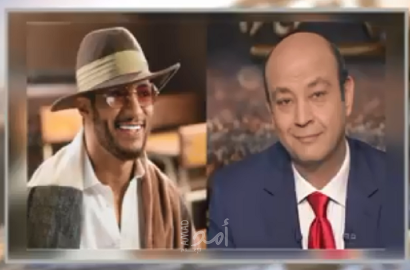 حكم قضائي ضد محمد رمضان بتهمة سب وقذف عمرو أديب