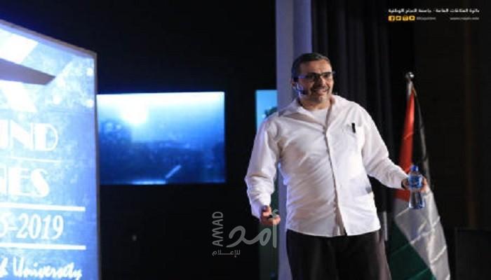 باحث من جامعة النجاح يفوز بجائزة شومان للباحثين العرب