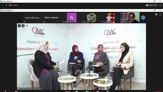 الإعلام المجتمعي يختتم مشروع"سفراء من أجل حقوق المرأة"