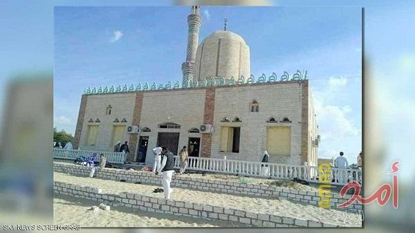 النائب العام المصري: عدد قتلى مجزرة الروضة بالعريش يرتفع إلى 305 بينهم 27 طفلا