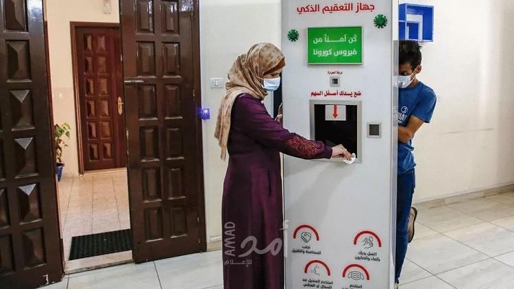 فرانس برس تفرد تقريرا عن إبداع فلسطينية طورت جهاز تعقيم وقاية من "كورونا"