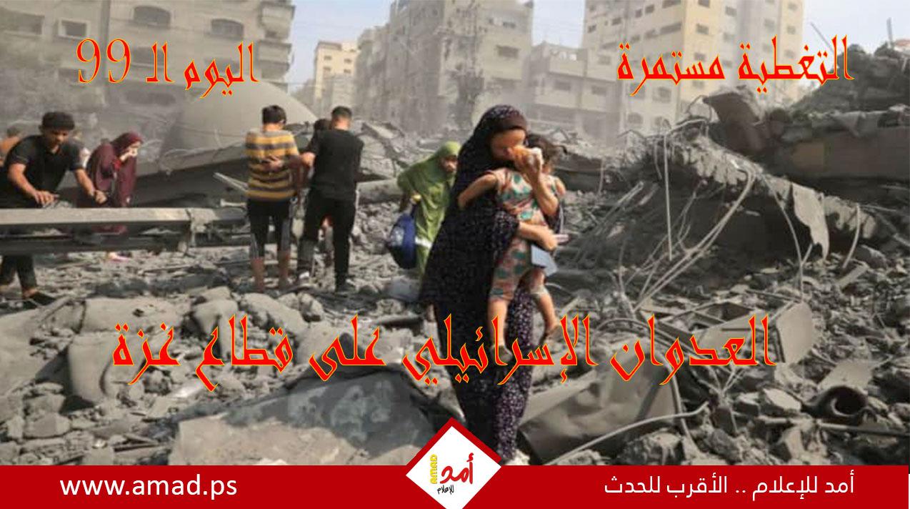 أولاً بأول.. حرب غزة: "طوفان الأقصى" في مواجهة "السيوف الحديدية"
