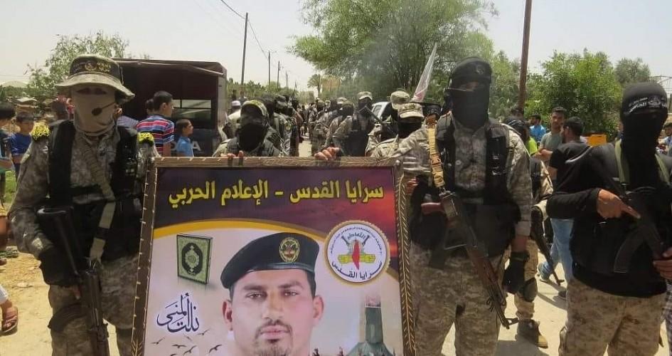 تشييع جثماني فلسطينييْن استشهدا بقصف إسرائيلي جنوبي قطاع غزة